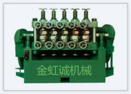 全自動(dòng)立式管棒矯直機(jī)